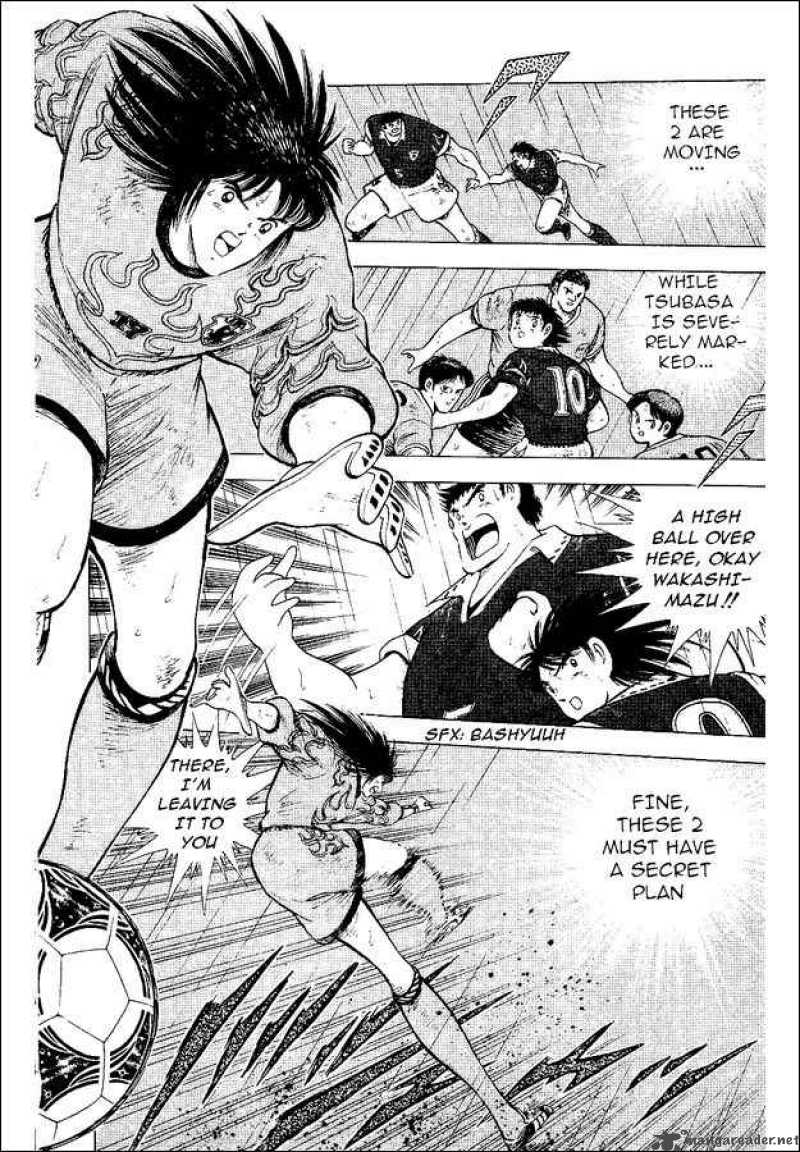 Captain Tsubasa World Youth 55 30