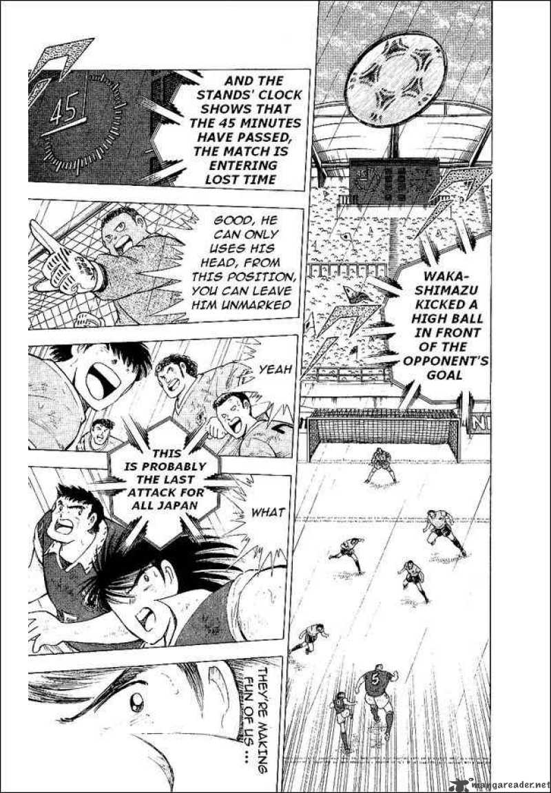 Captain Tsubasa World Youth 55 31