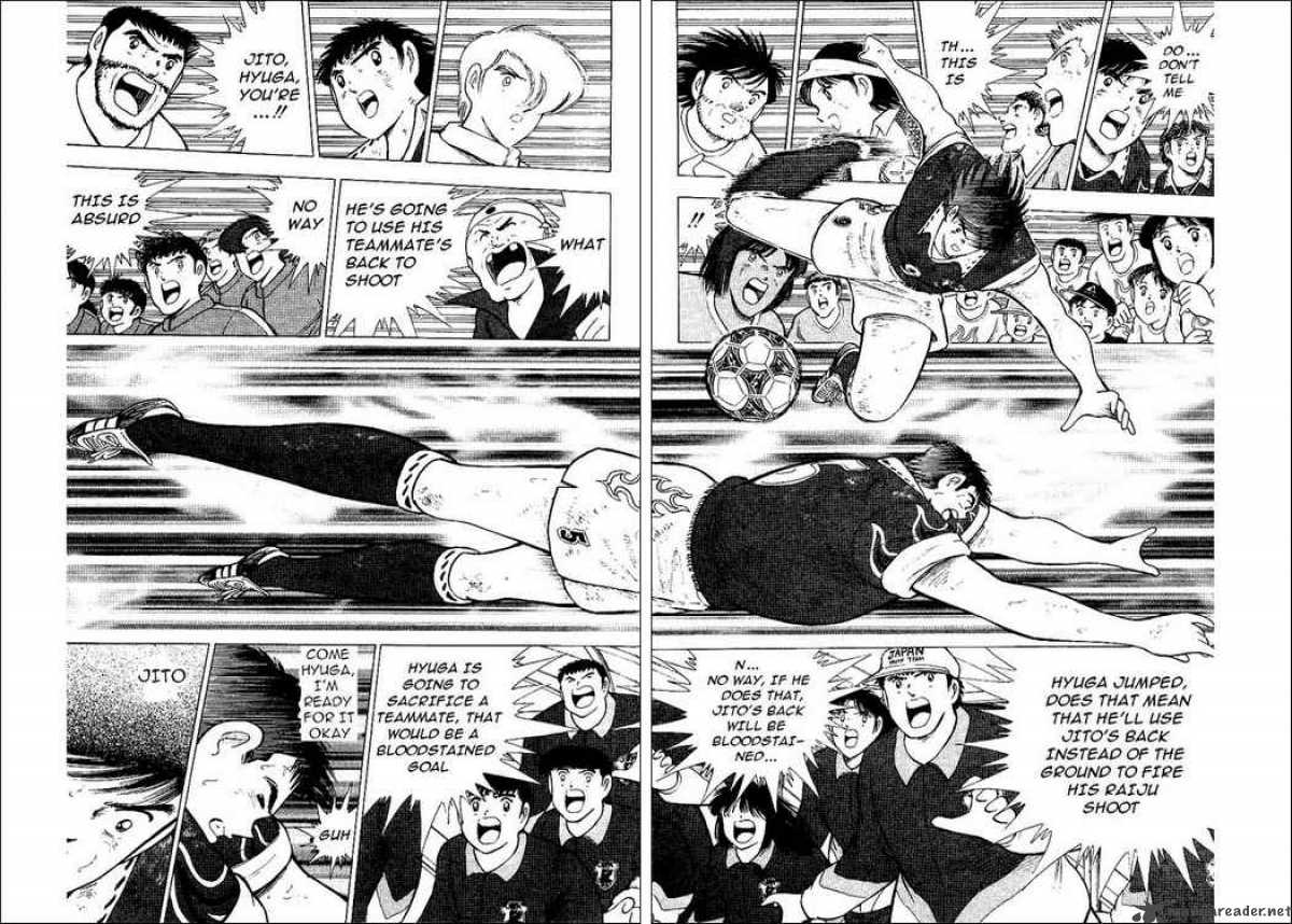 Captain Tsubasa World Youth 55 33