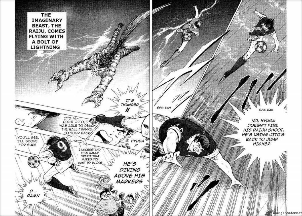 Captain Tsubasa World Youth 55 34