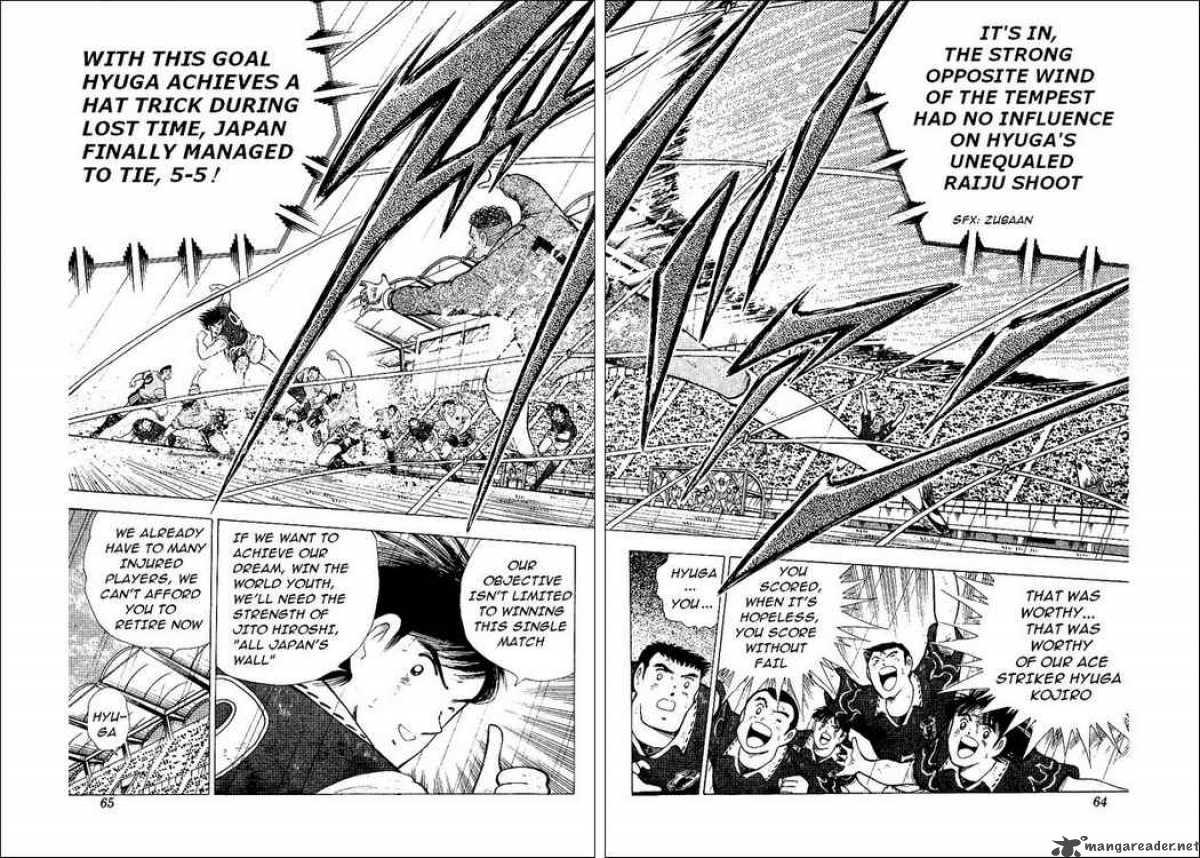 Captain Tsubasa World Youth 55 36