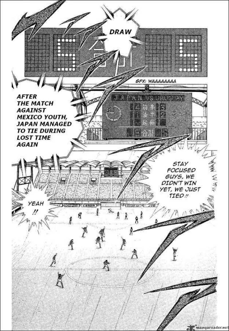 Captain Tsubasa World Youth 55 38