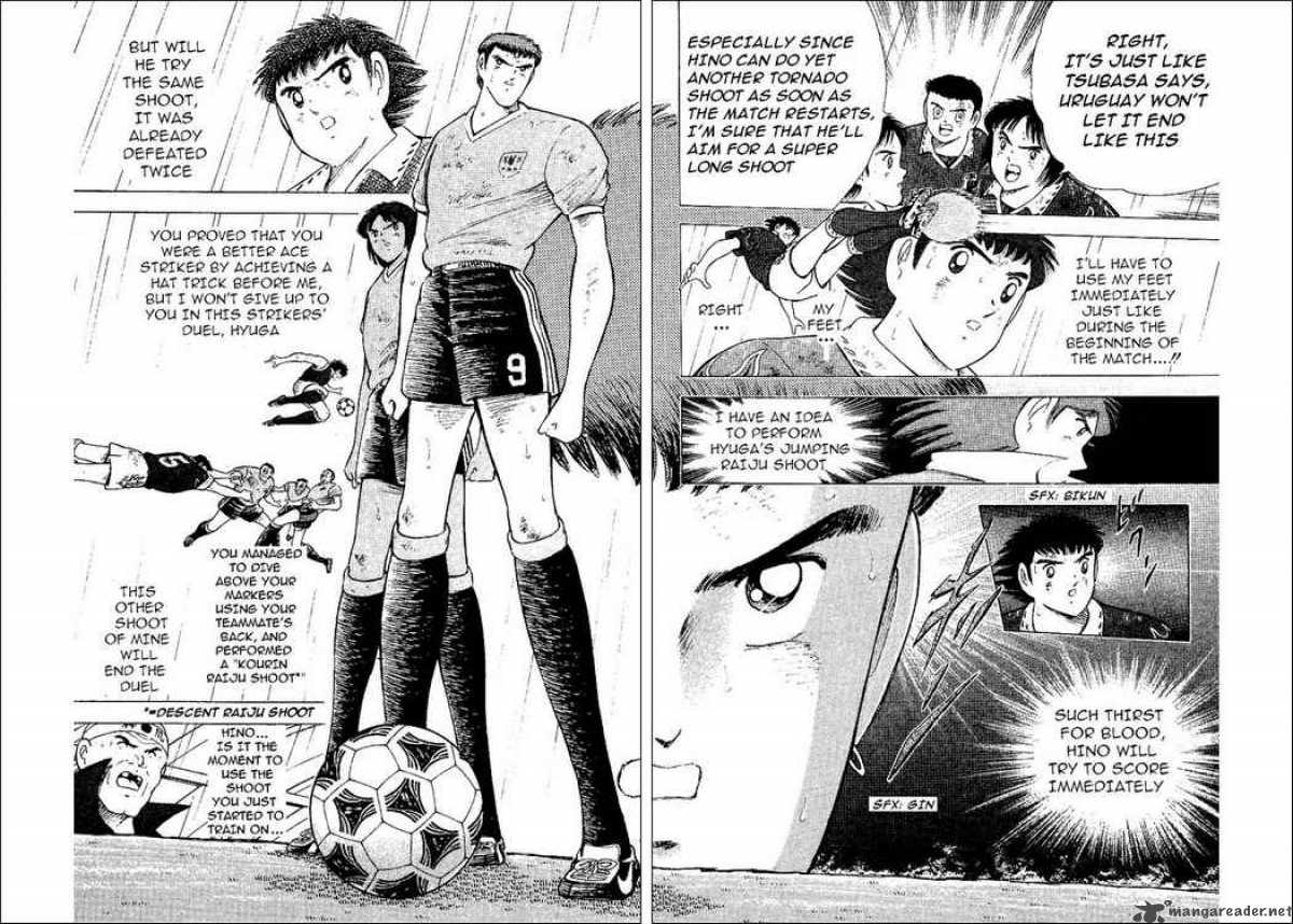Captain Tsubasa World Youth 55 39
