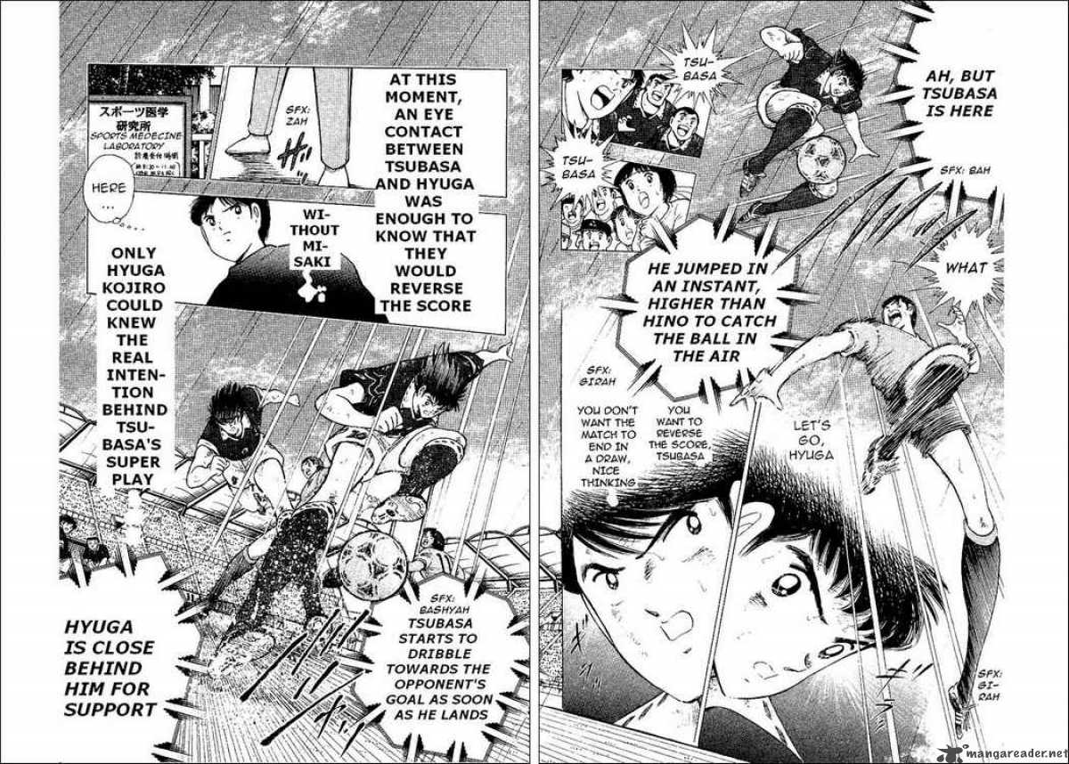 Captain Tsubasa World Youth 55 42