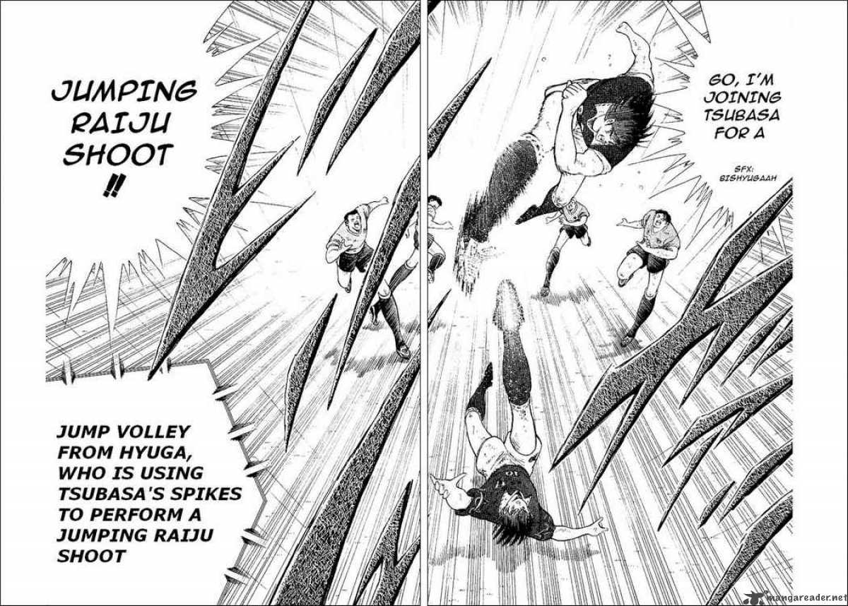 Captain Tsubasa World Youth 55 45