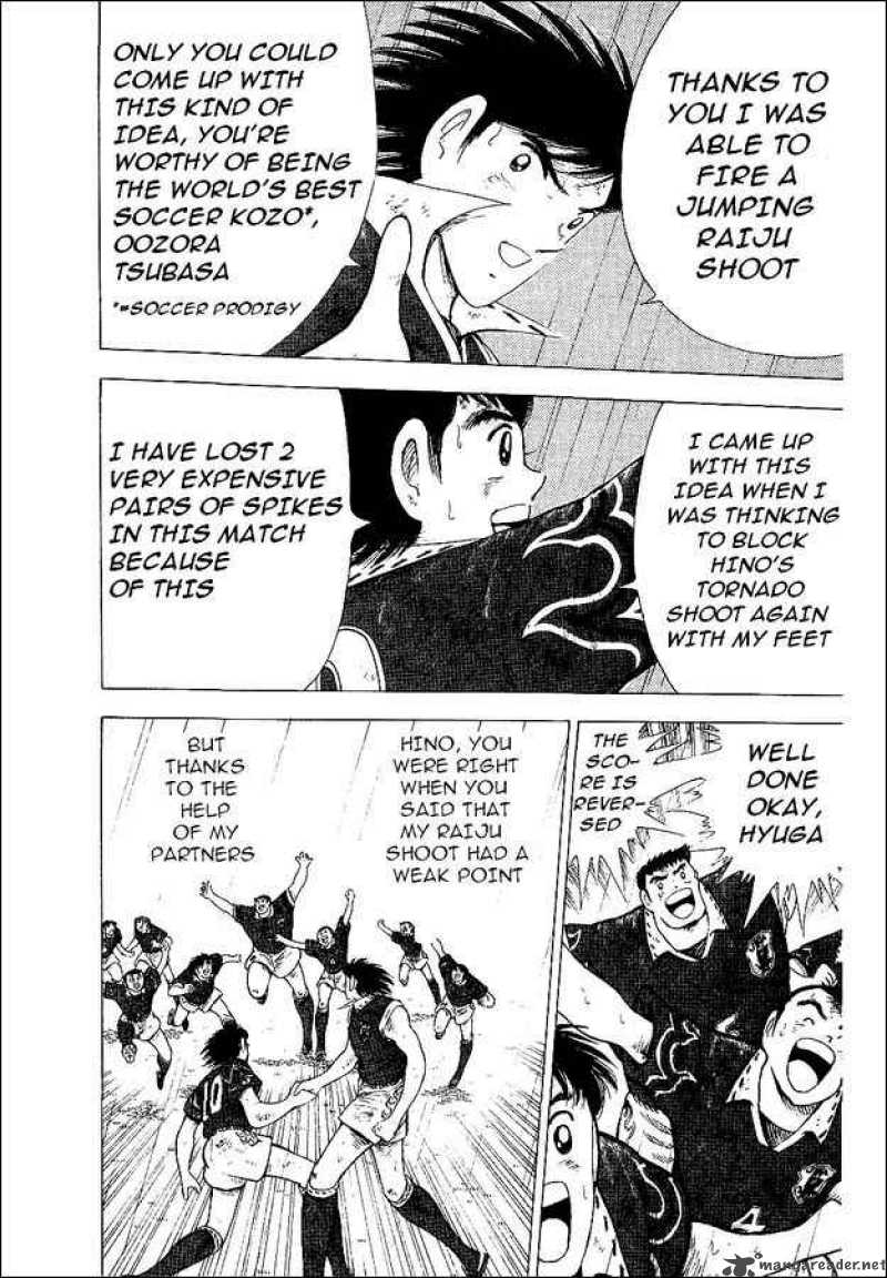 Captain Tsubasa World Youth 55 48