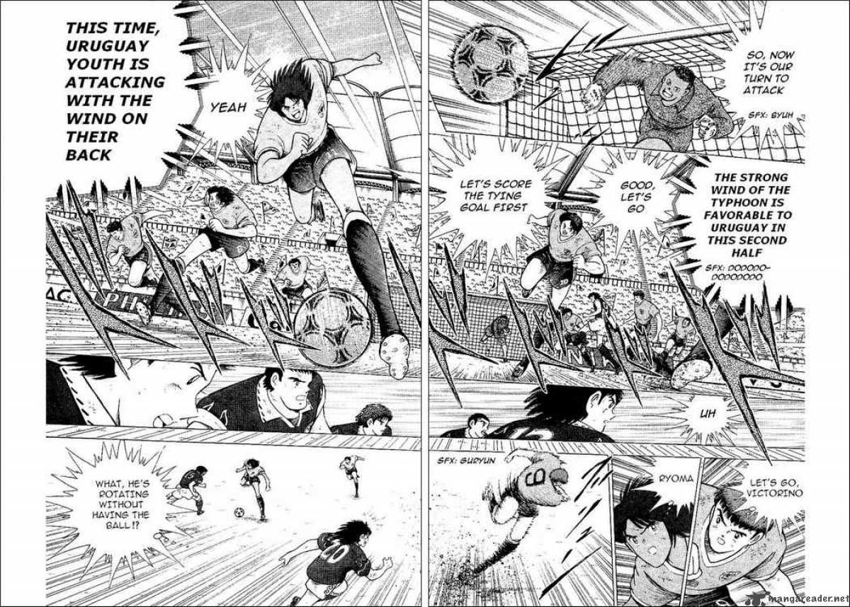 Captain Tsubasa World Youth 55 5