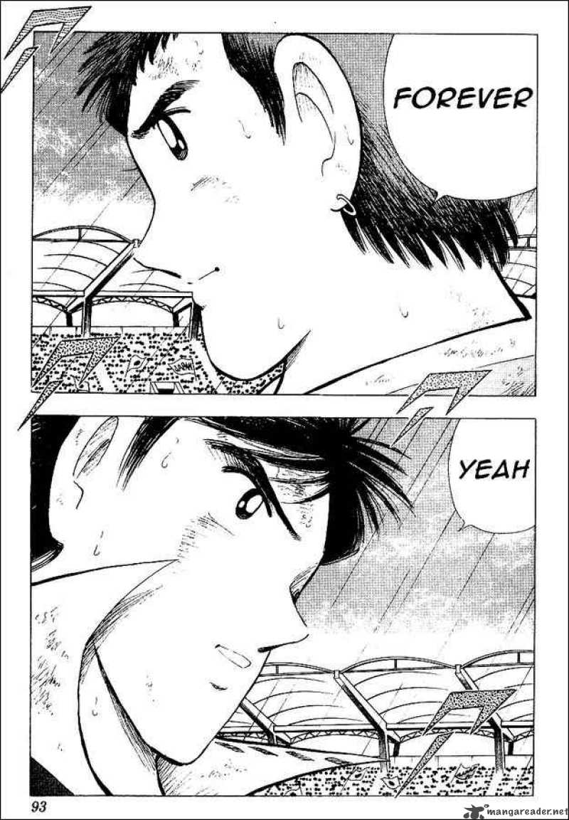 Captain Tsubasa World Youth 55 53