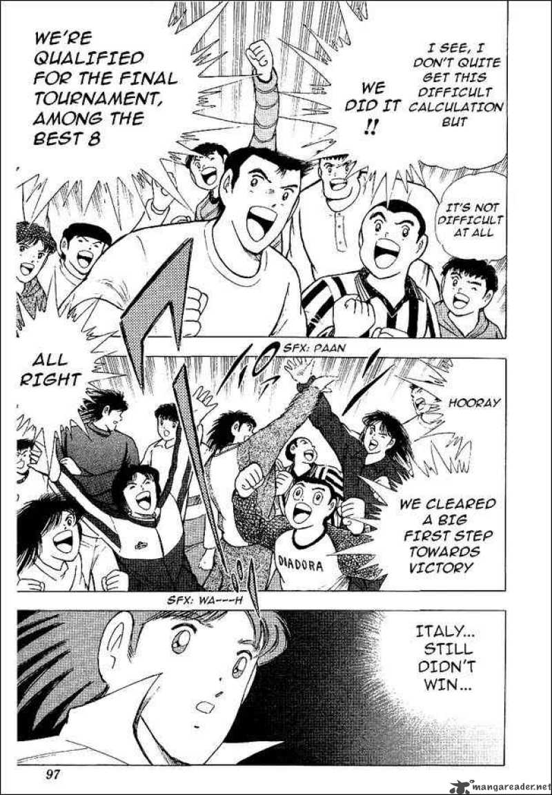 Captain Tsubasa World Youth 55 56