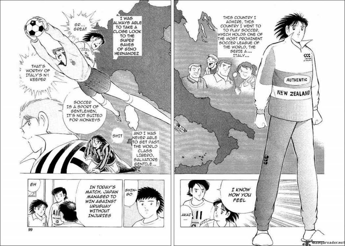 Captain Tsubasa World Youth 55 57