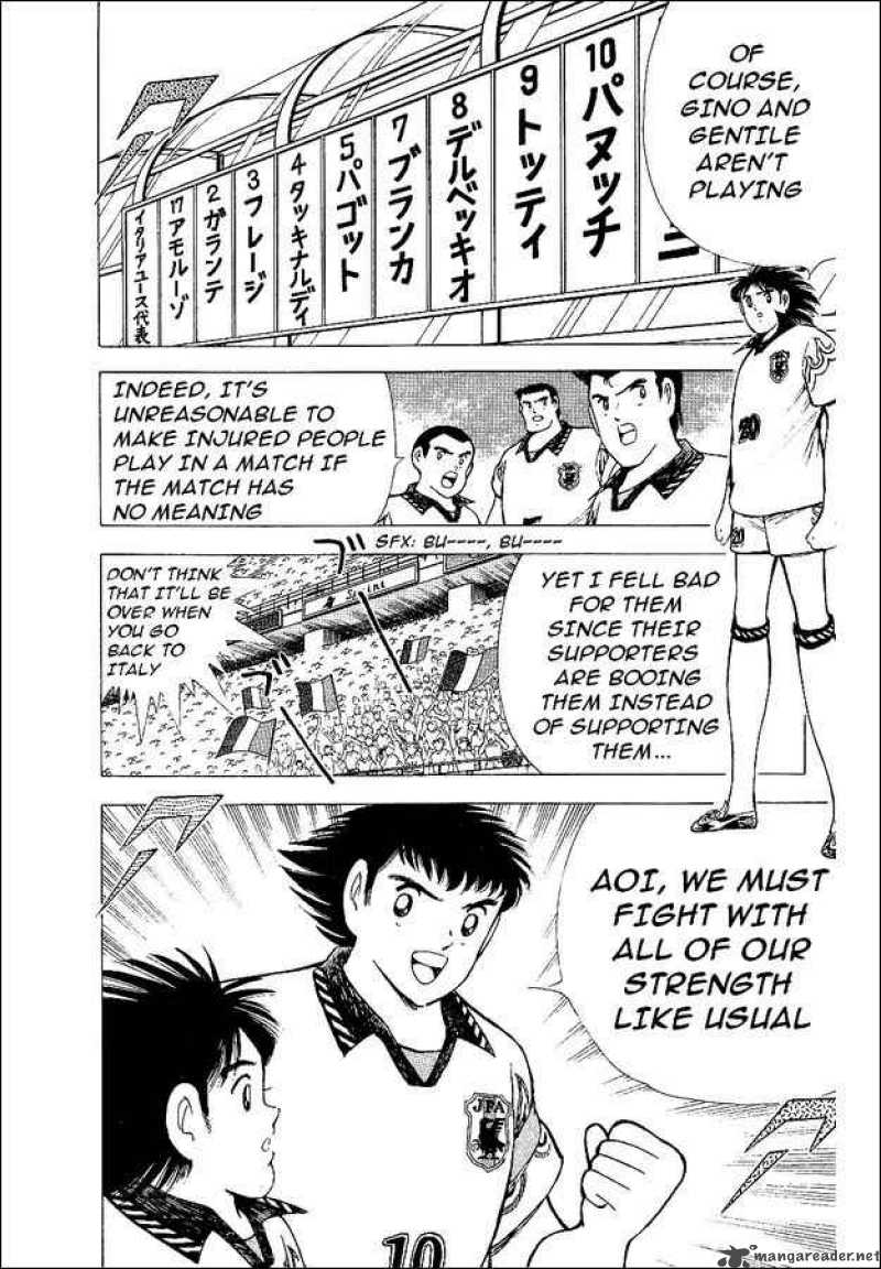 Captain Tsubasa World Youth 55 60