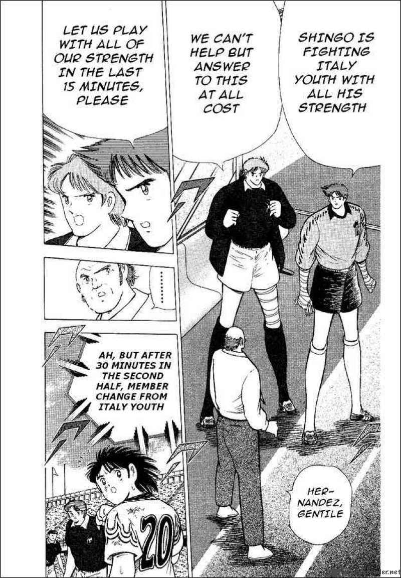 Captain Tsubasa World Youth 55 65