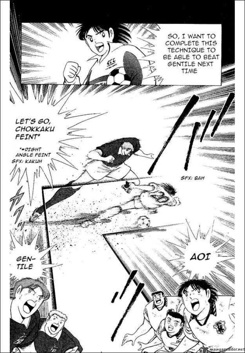 Captain Tsubasa World Youth 55 69