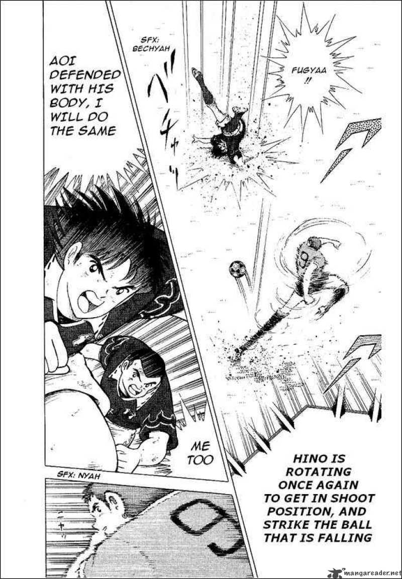 Captain Tsubasa World Youth 55 7