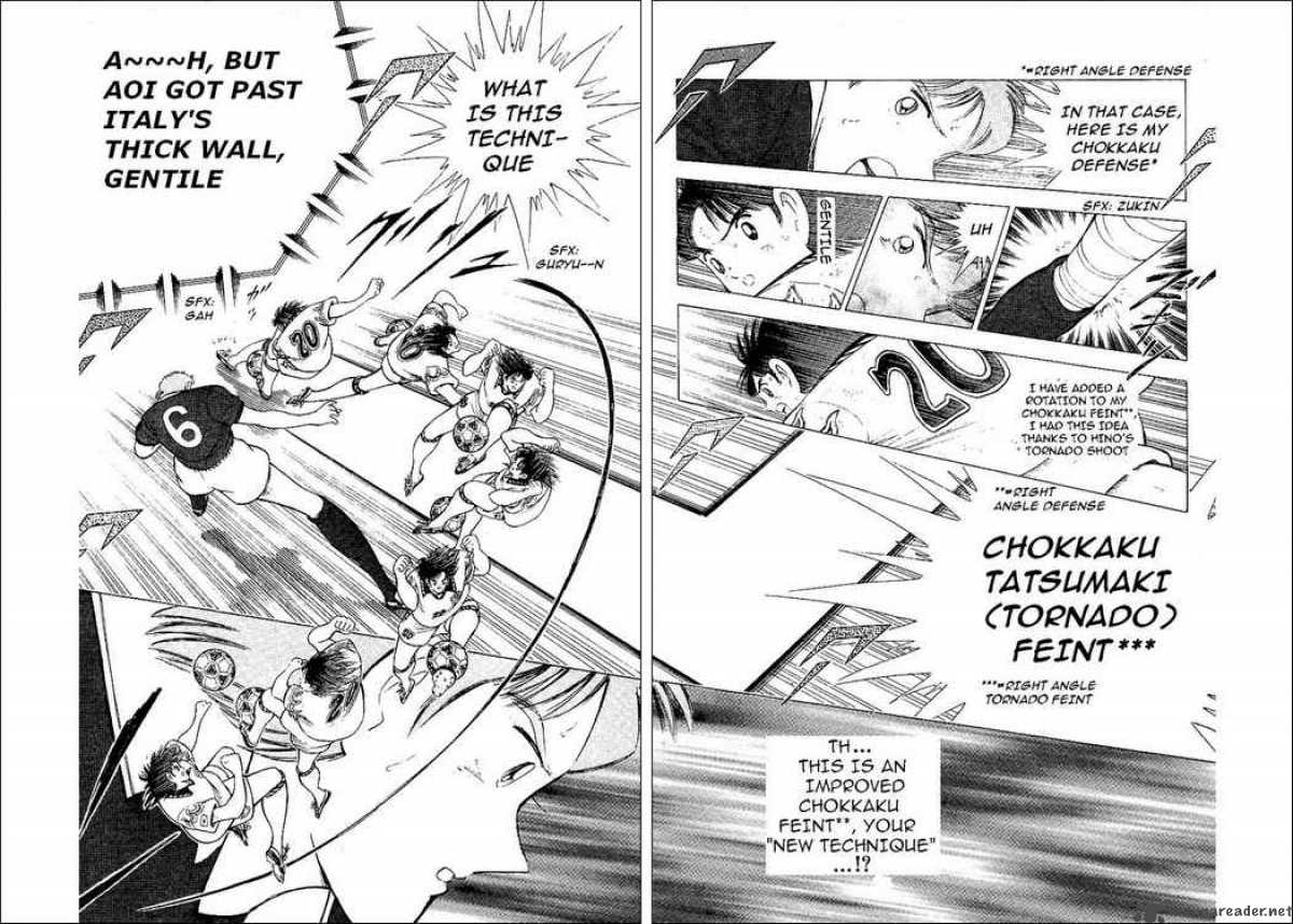 Captain Tsubasa World Youth 55 70