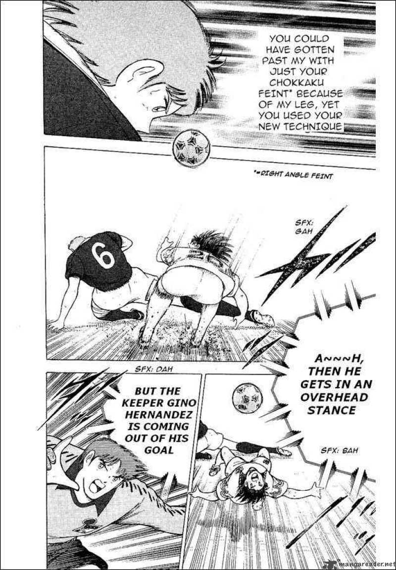 Captain Tsubasa World Youth 55 71