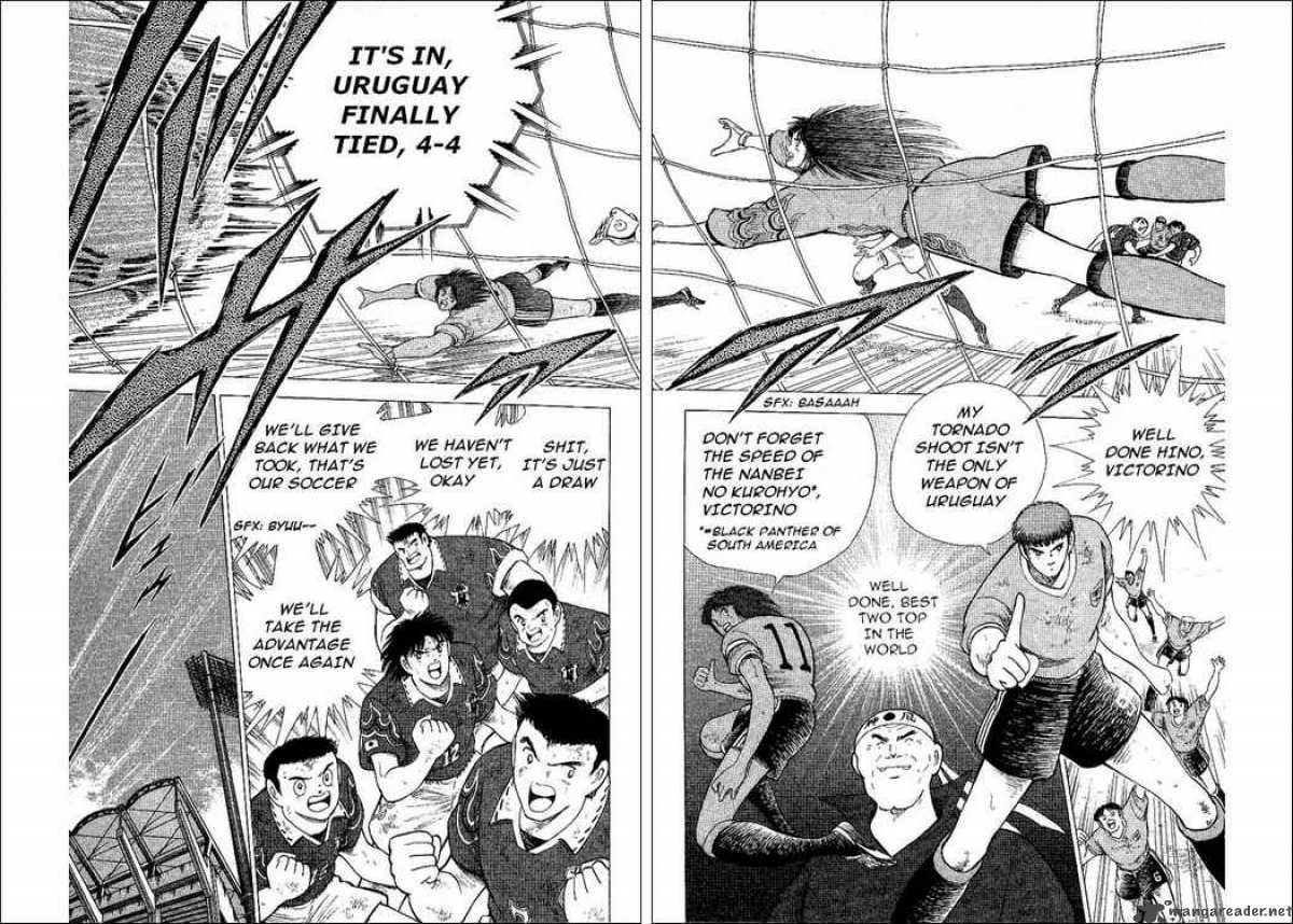 Captain Tsubasa World Youth 55 9