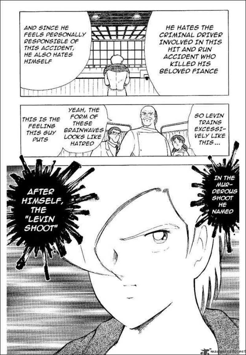Captain Tsubasa World Youth 56 12