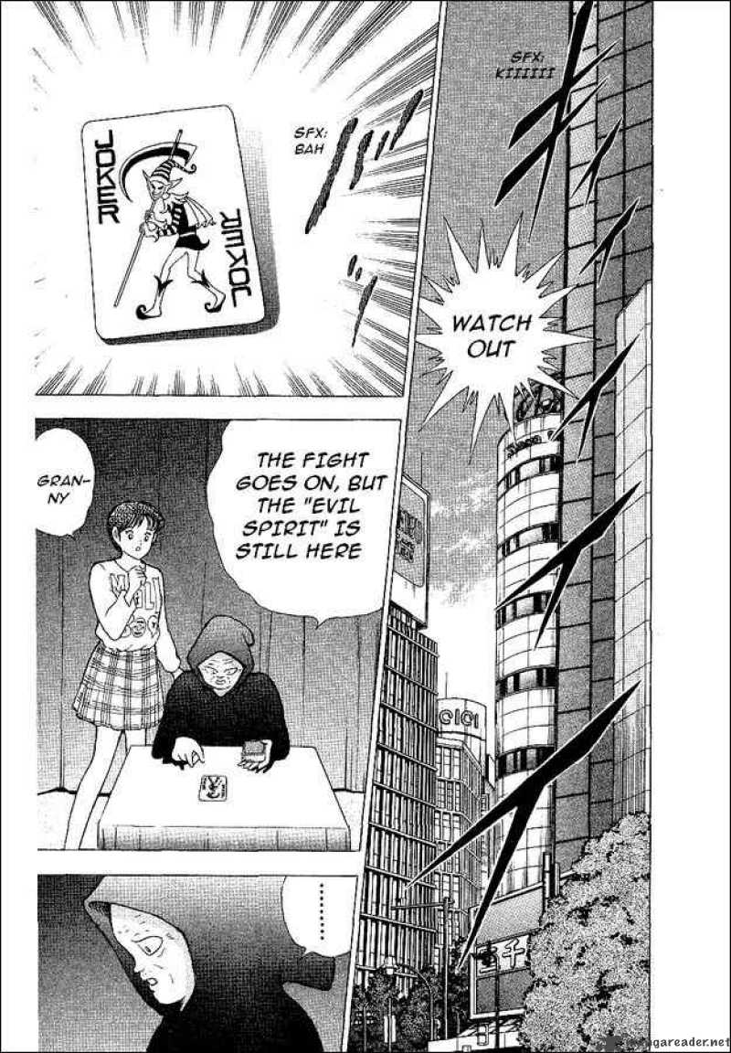 Captain Tsubasa World Youth 56 13