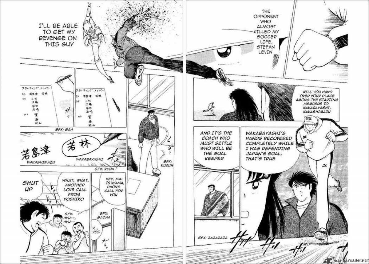 Captain Tsubasa World Youth 56 14