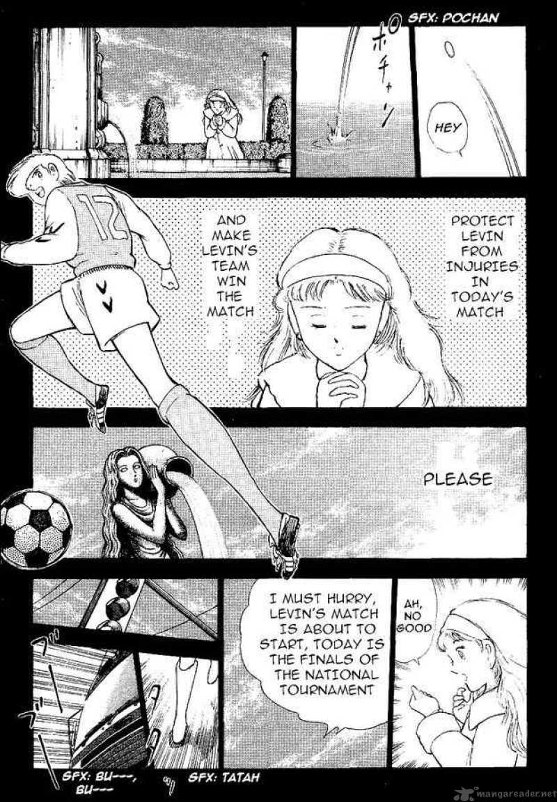Captain Tsubasa World Youth 56 17