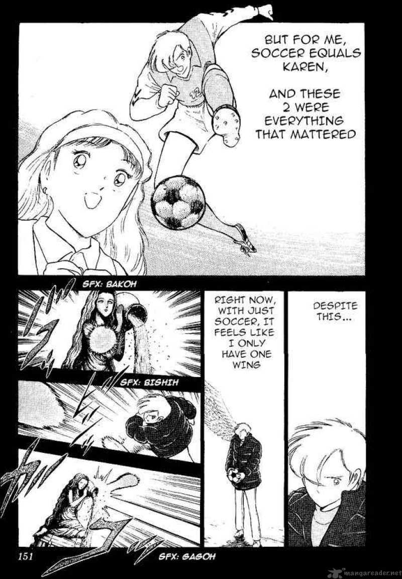 Captain Tsubasa World Youth 56 21
