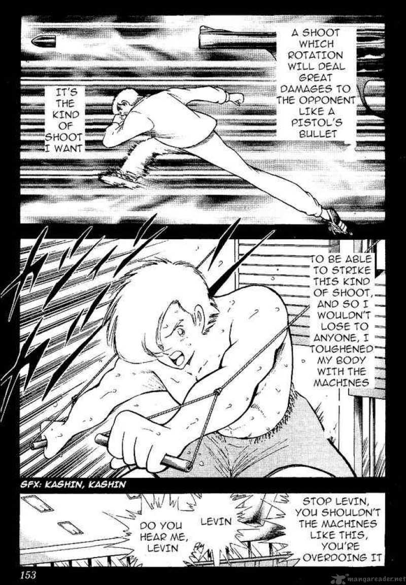 Captain Tsubasa World Youth 56 23