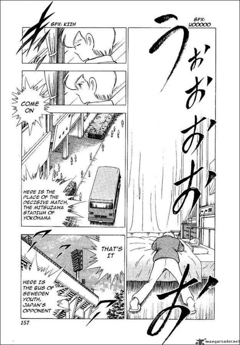 Captain Tsubasa World Youth 56 26