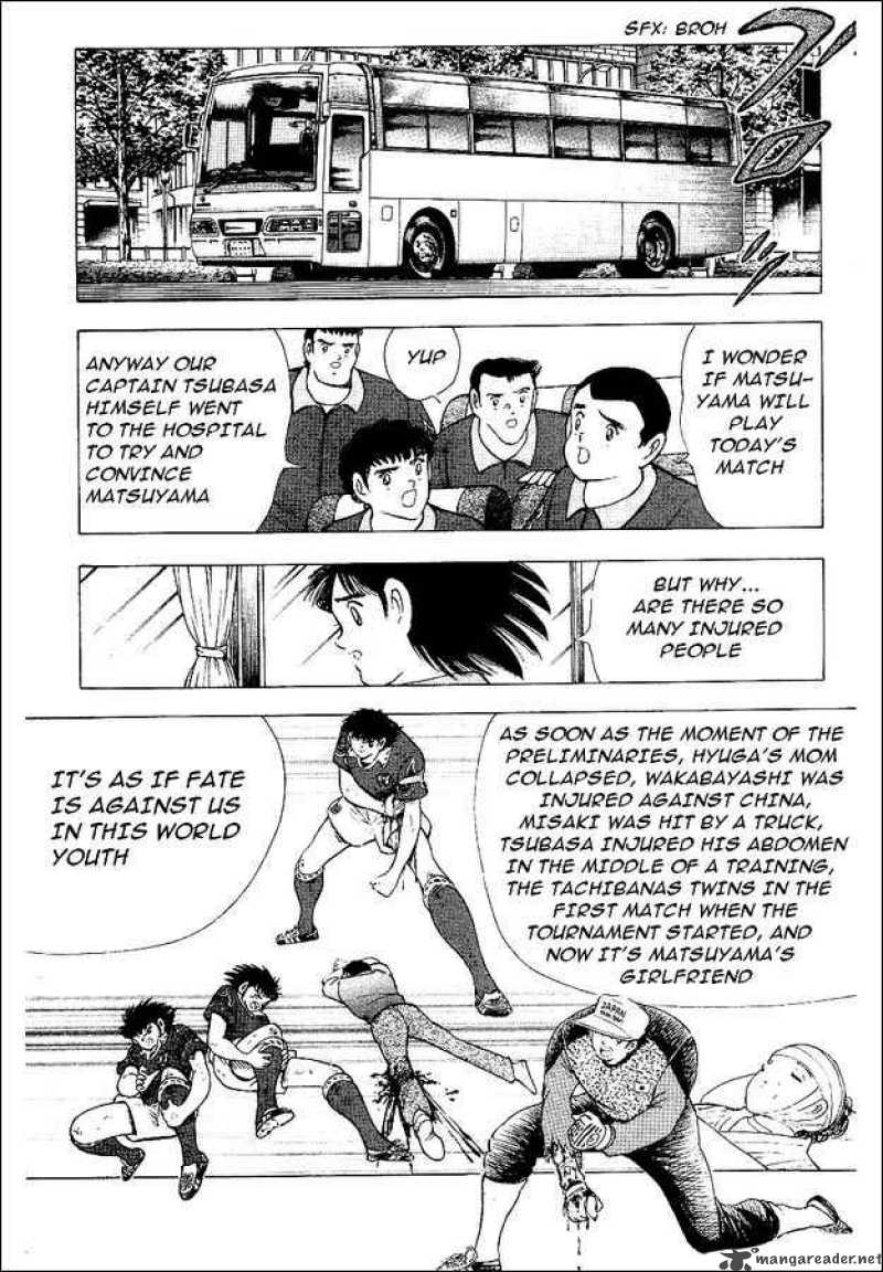 Captain Tsubasa World Youth 56 27