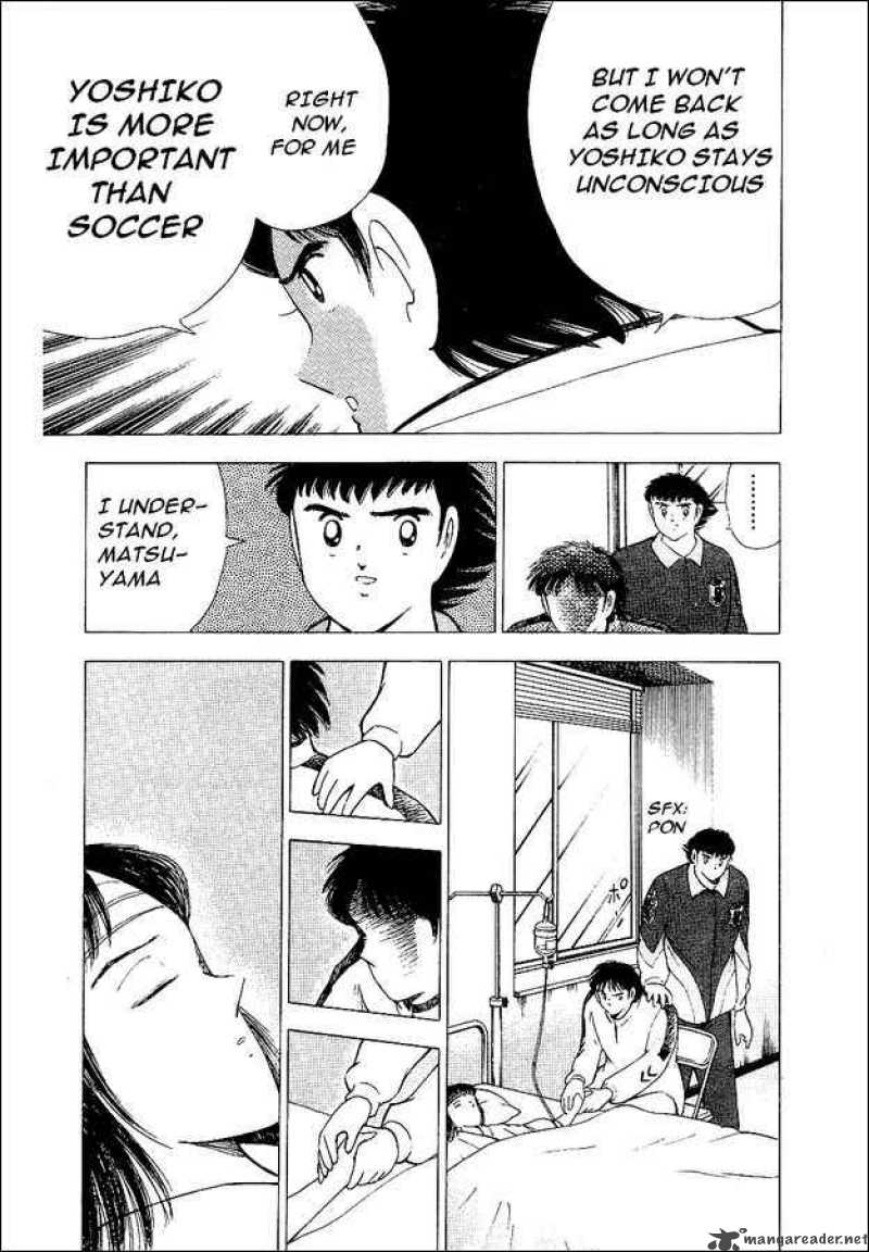 Captain Tsubasa World Youth 56 30