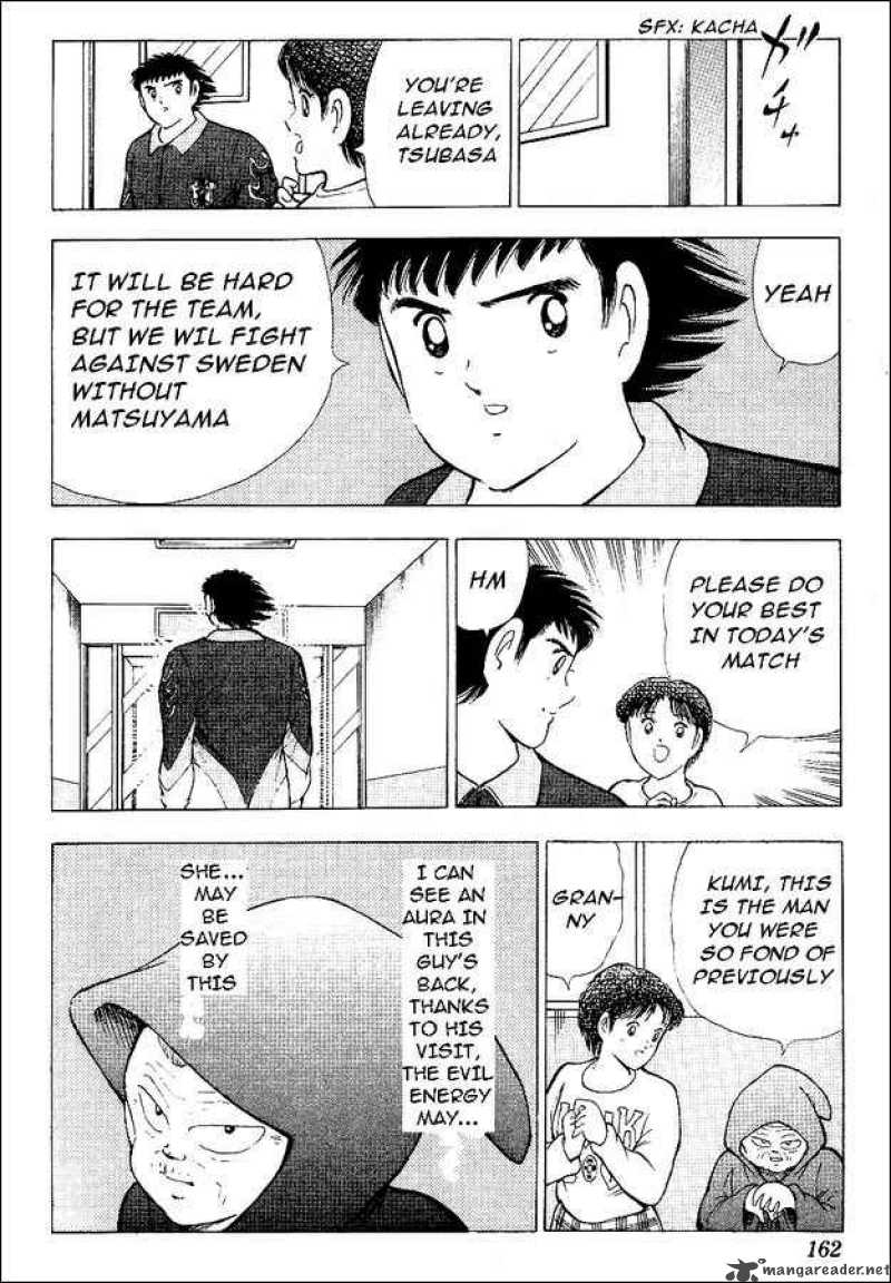 Captain Tsubasa World Youth 56 31