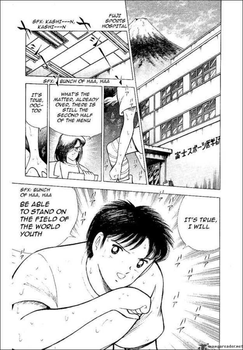 Captain Tsubasa World Youth 56 32
