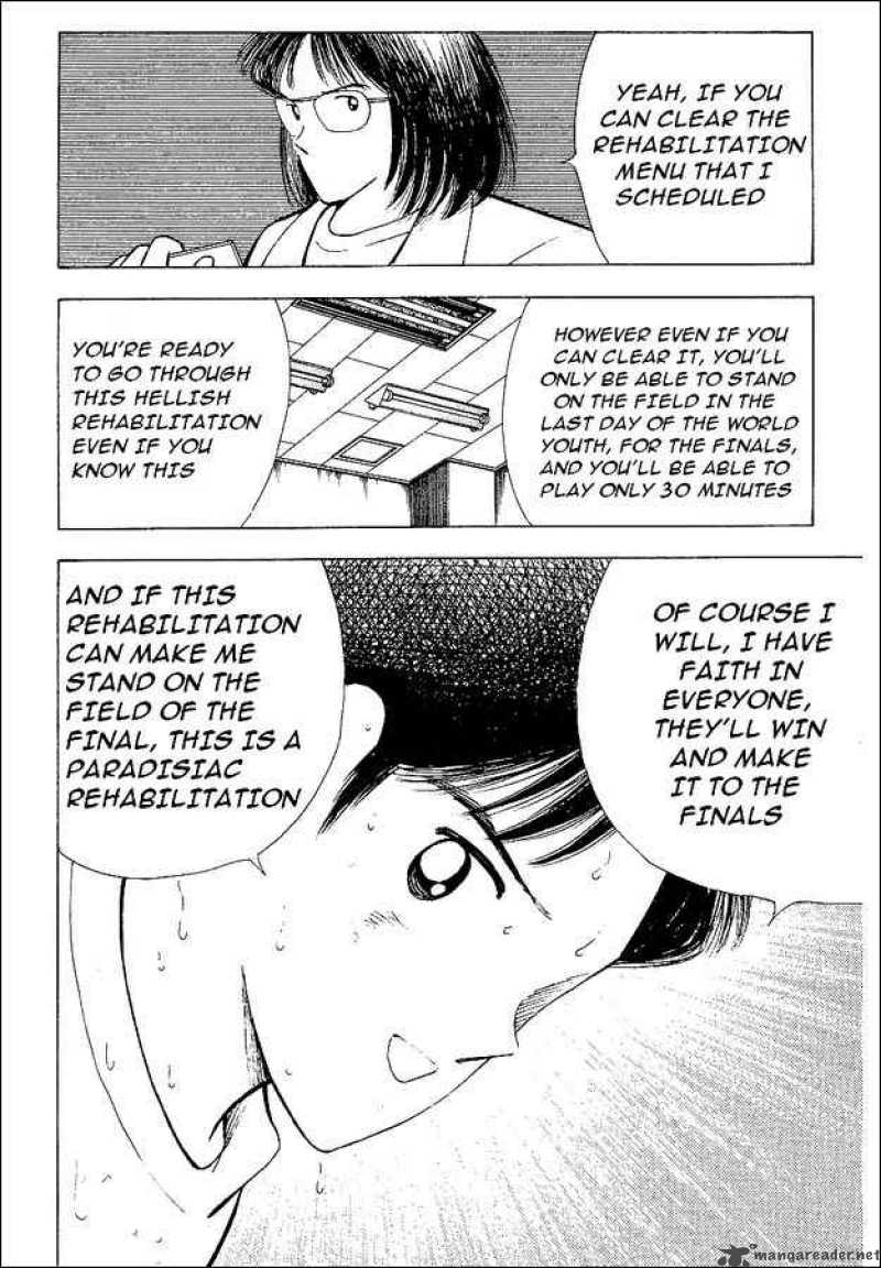 Captain Tsubasa World Youth 56 33