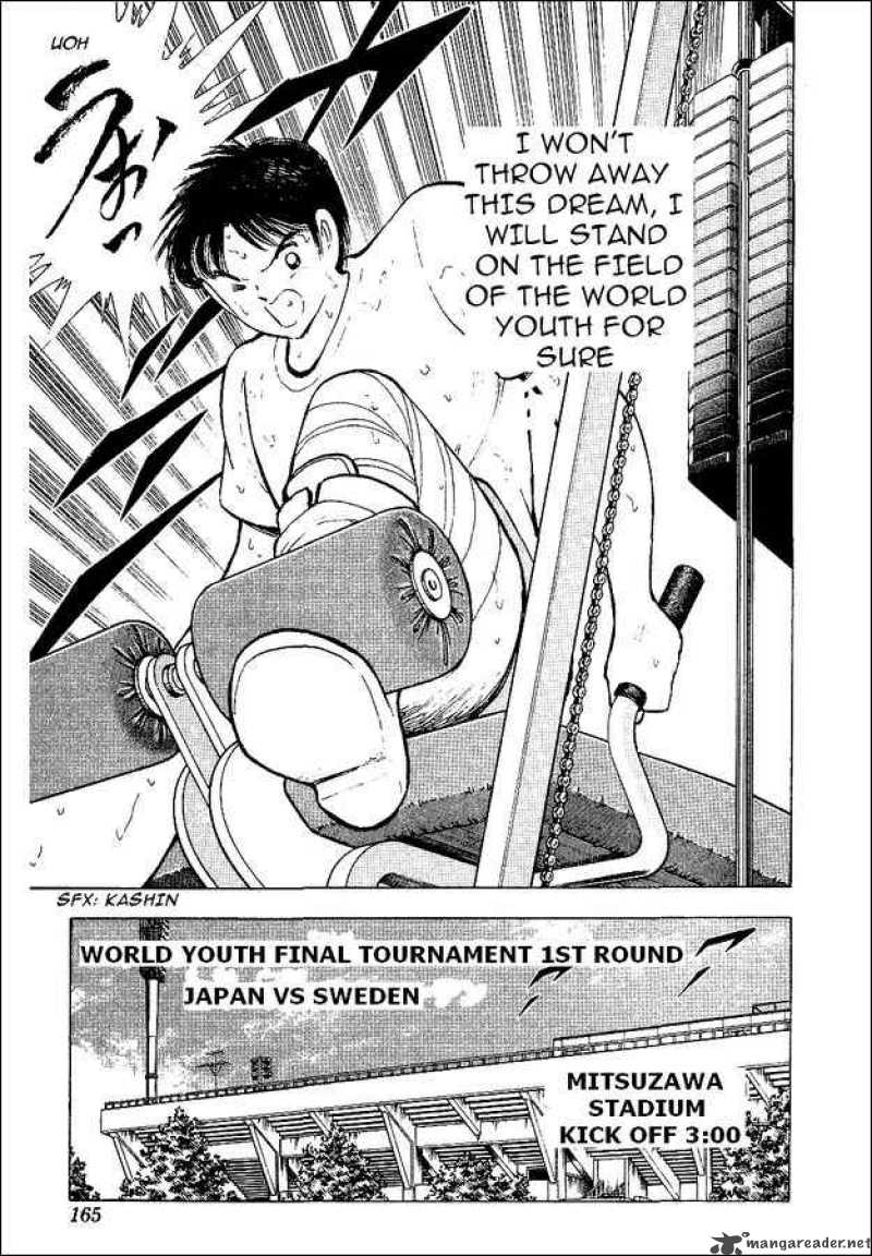Captain Tsubasa World Youth 56 34