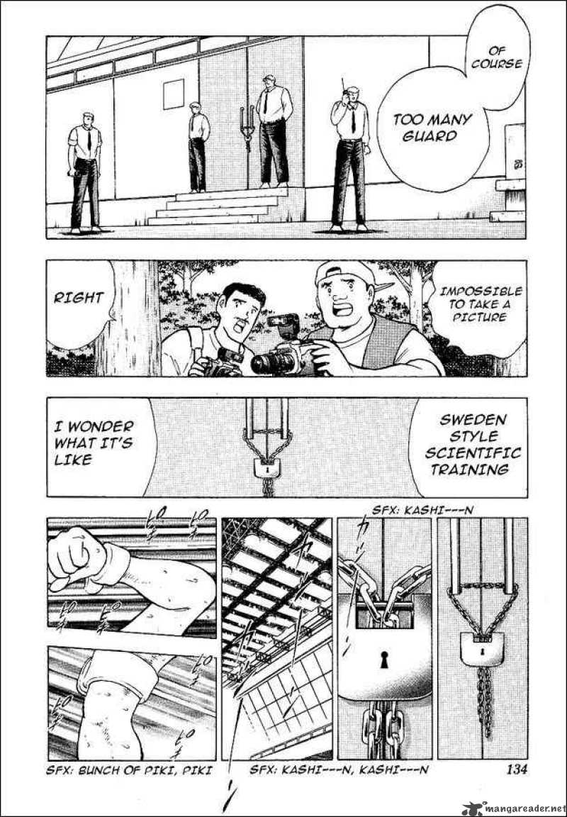 Captain Tsubasa World Youth 56 6