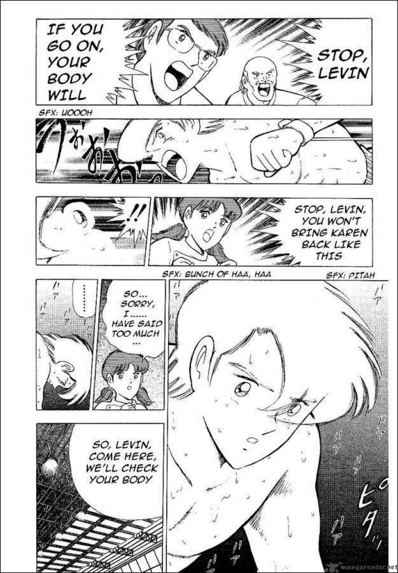 Captain Tsubasa World Youth 56 8