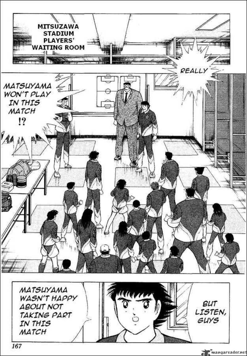 Captain Tsubasa World Youth 57 1