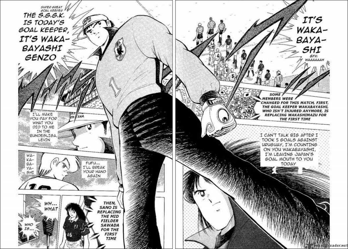 Captain Tsubasa World Youth 57 13