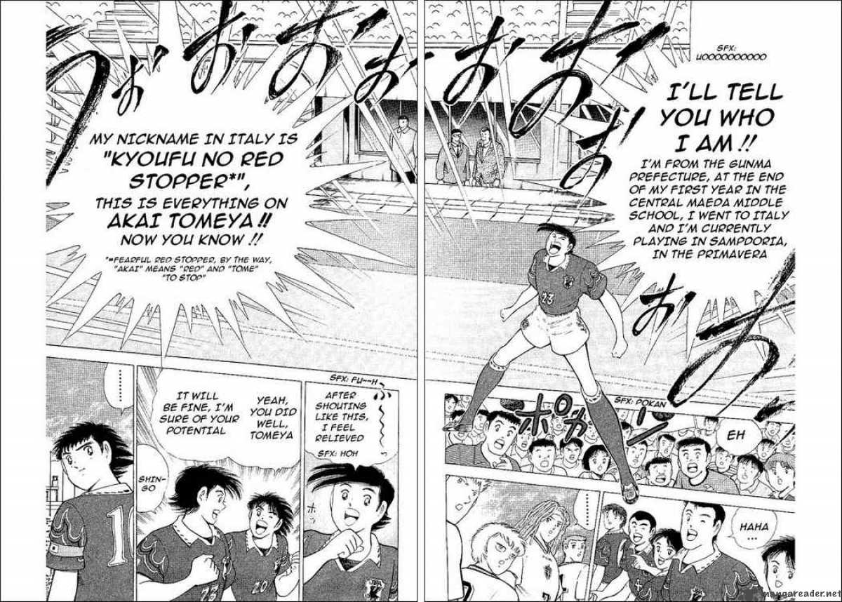 Captain Tsubasa World Youth 57 15