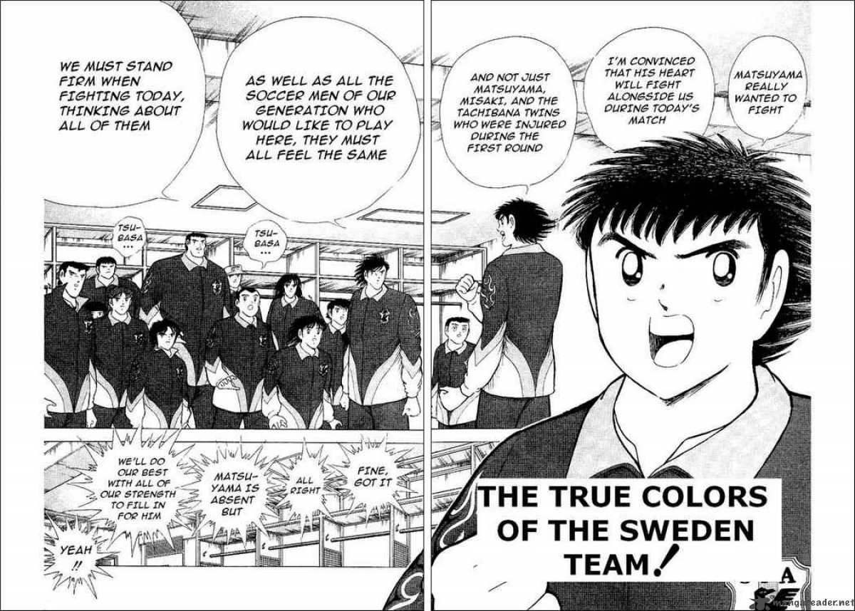 Captain Tsubasa World Youth 57 2