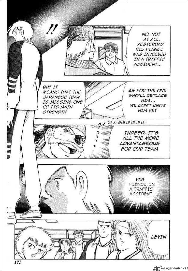 Captain Tsubasa World Youth 57 4