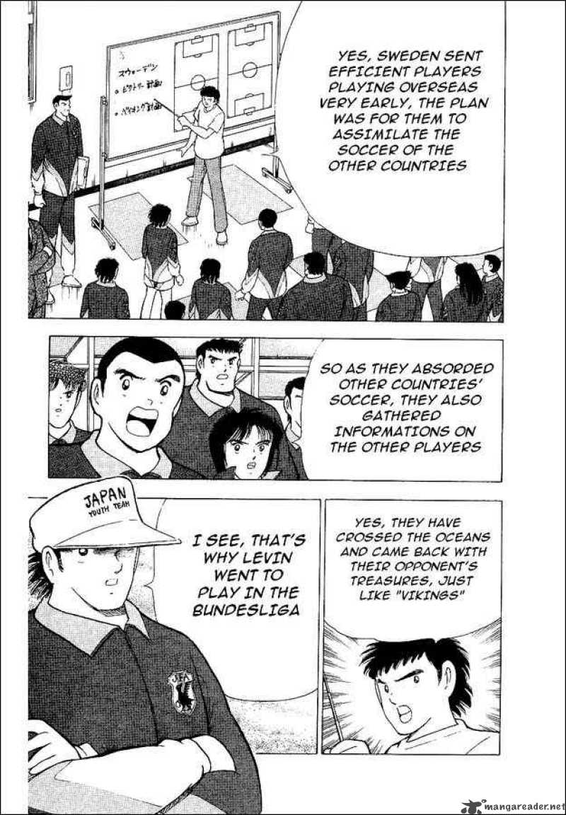 Captain Tsubasa World Youth 57 6