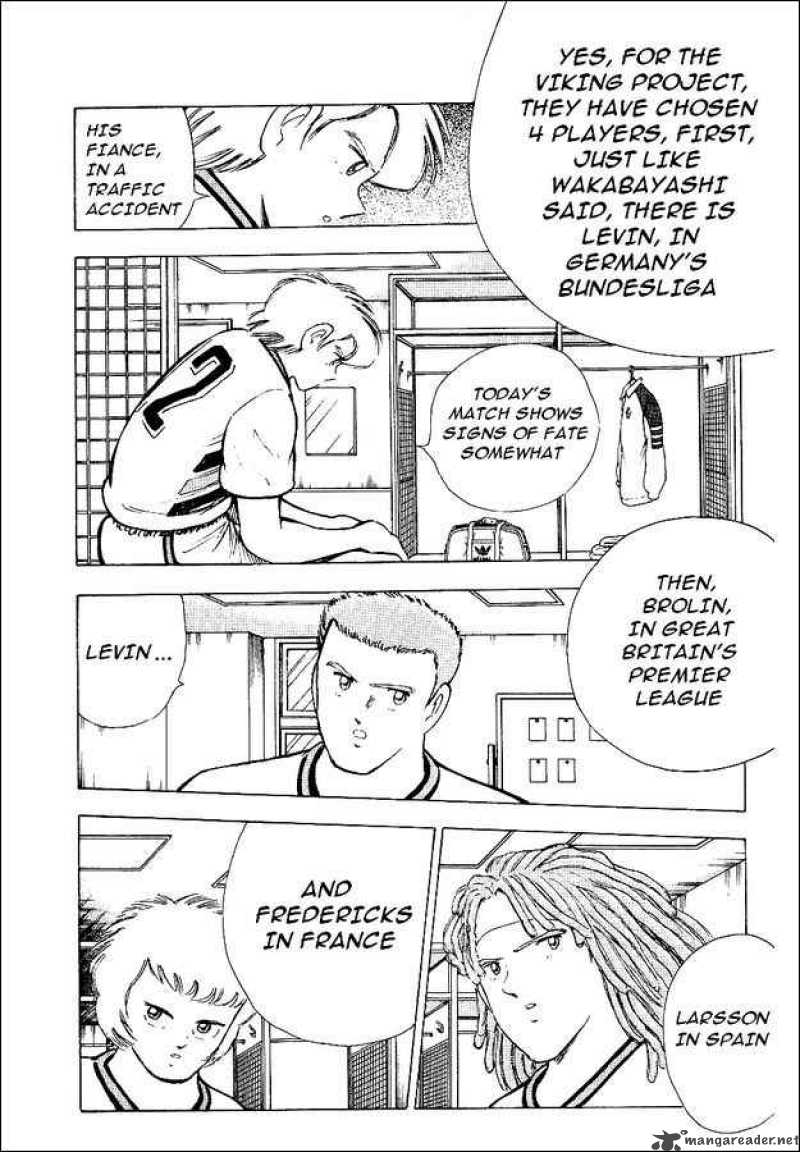 Captain Tsubasa World Youth 57 7