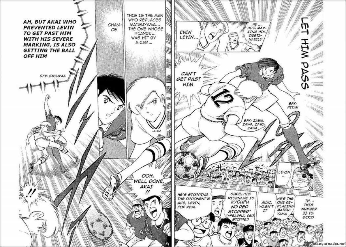 Captain Tsubasa World Youth 58 11
