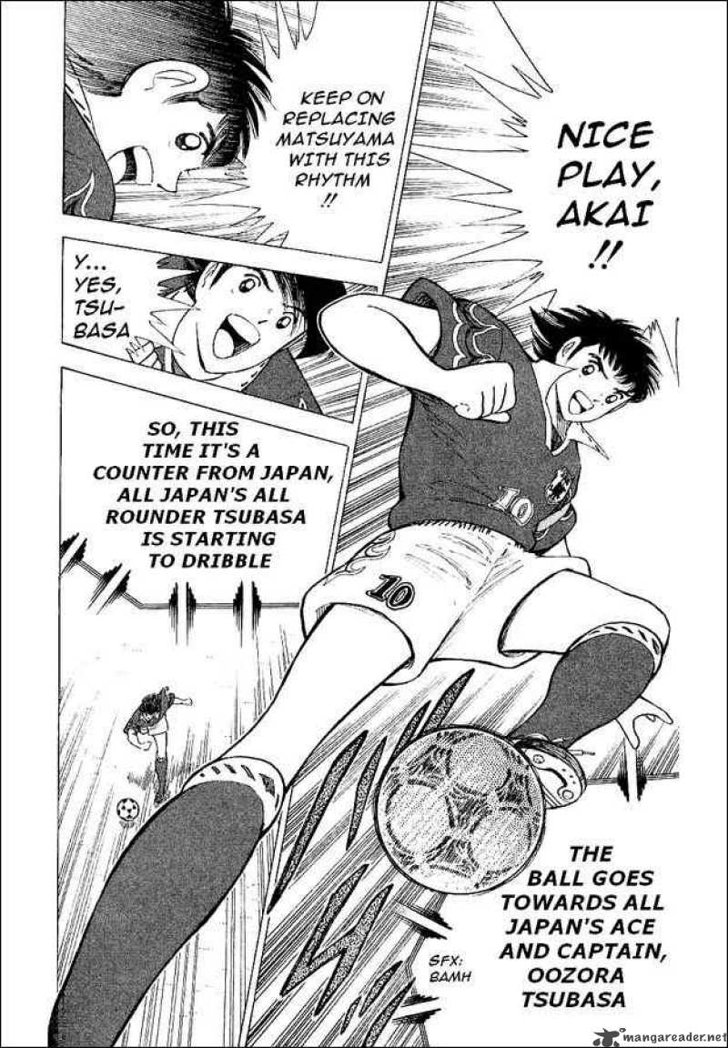 Captain Tsubasa World Youth 58 12