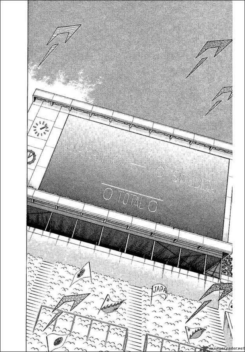 Captain Tsubasa World Youth 58 15