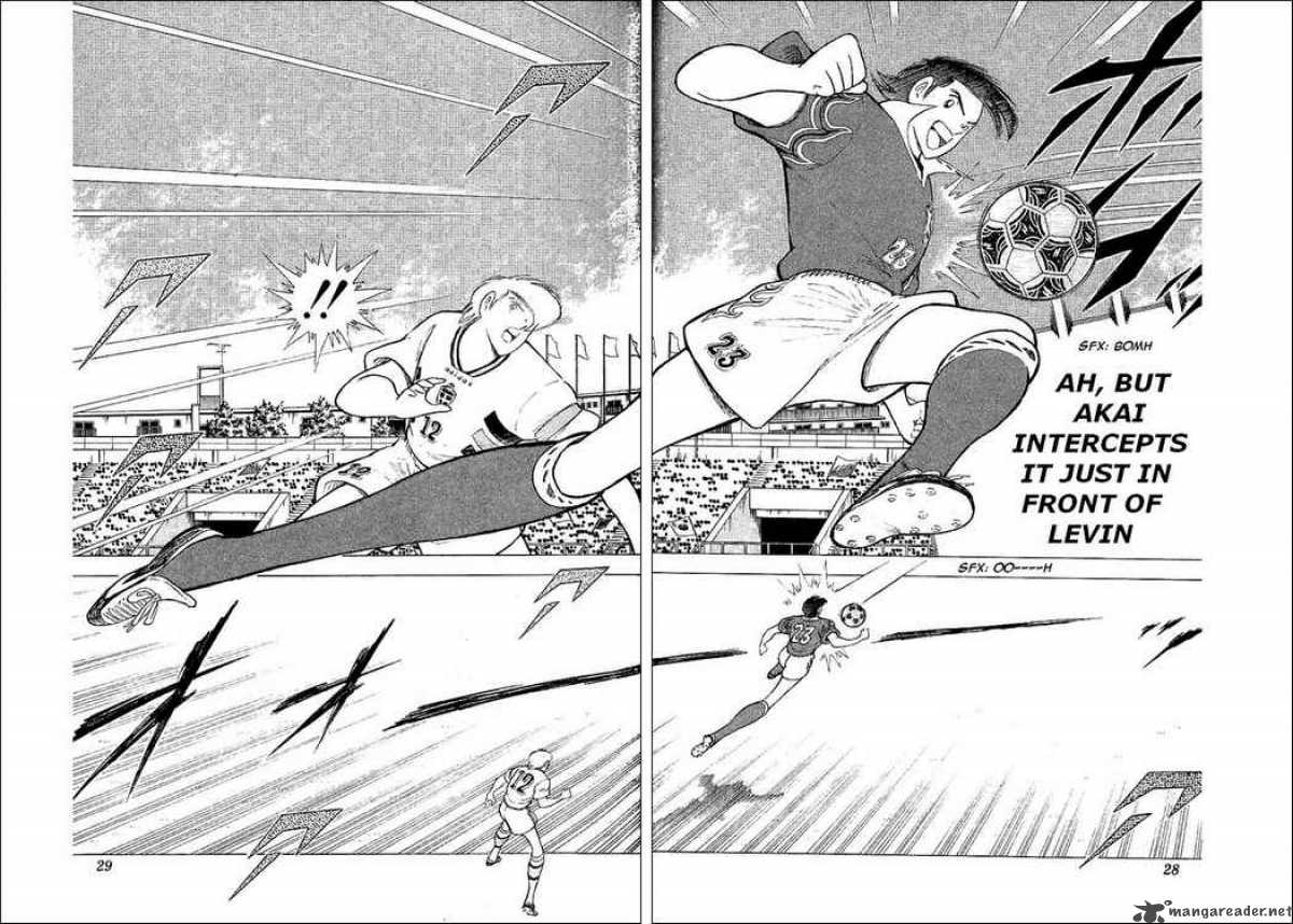 Captain Tsubasa World Youth 58 17
