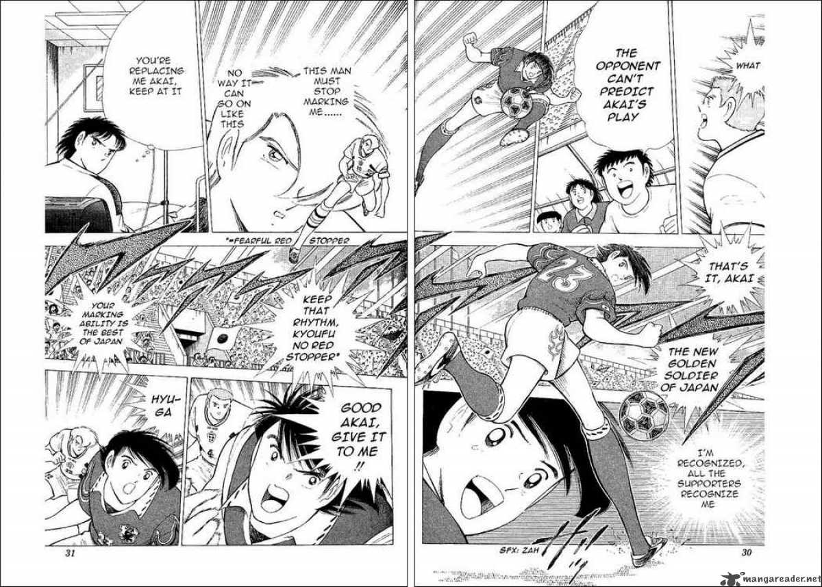 Captain Tsubasa World Youth 58 18