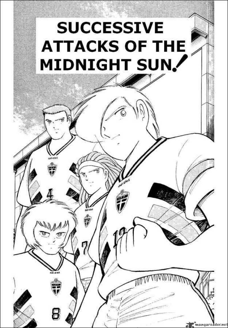 Captain Tsubasa World Youth 58 2