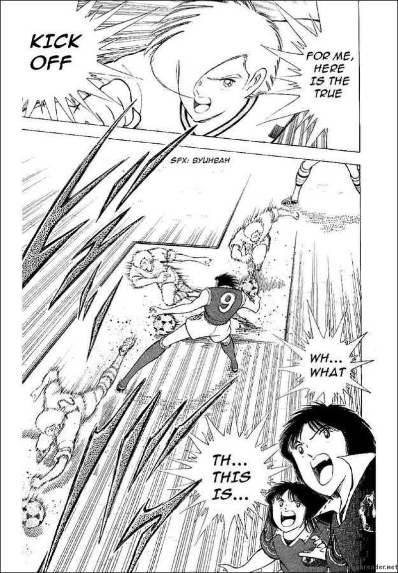 Captain Tsubasa World Youth 58 22